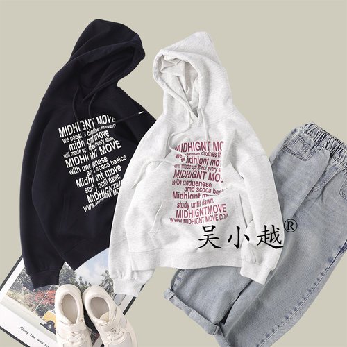 吴小越w1925男童连帽春款卫衣新款韩版印花宽松儿童上衣男孩