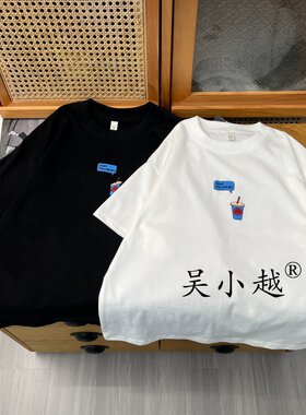 吴小越w2552男童夏款全棉韩版无感数码印花可乐杯t恤短袖中大童