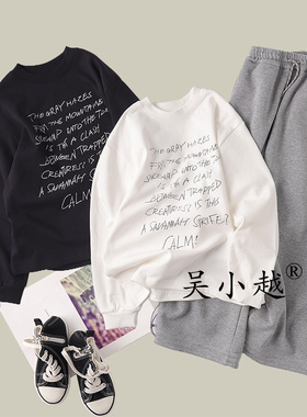 吴小越w1646男童薄绒打底衫秋冬款韩版中大童潮童绣花云朵绒t恤