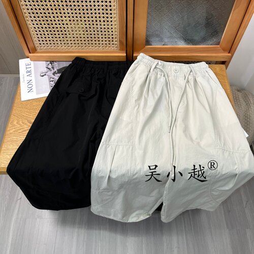 吴小越W2390男童散兵裤子儿童运动户外长裤男孩休闲运动裤