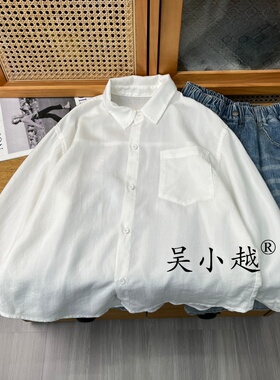 吴小越w2487男童衬衫长袖儿童上衣夏装薄款韩范中大童防晒外套