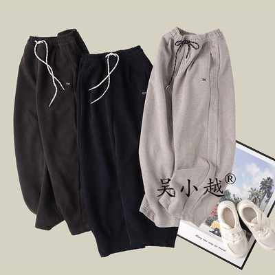 吴小越W1480男童针织秋款裤子秋款儿童长裤男孩卫裤休闲运动