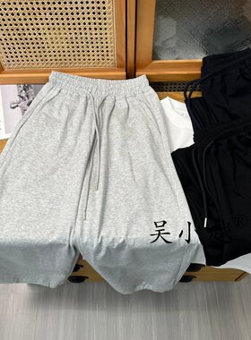 吴小越W2446男童针织薄夏款直筒裤子儿童长裤男孩休闲运动裤