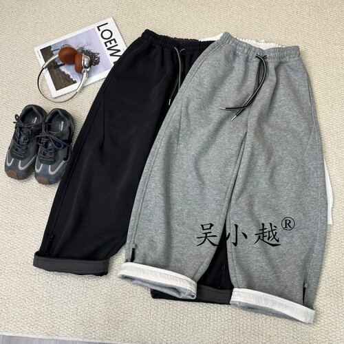 吴小越W2601男童针织卫裤秋款宽松裤子儿童长裤男孩休闲运动裤