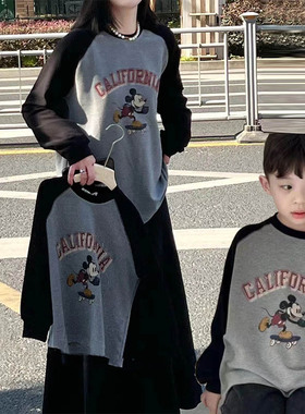 吴小越w806男童秋冬拼接套头双面绒韩版t恤长袖中大童儿童打底衫