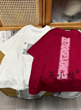 吴小越w2124男童夏款宽松圆领韩版无感数码印花棉t恤短袖中大童