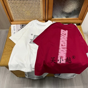 吴小越w2124男童夏款宽松圆领韩版无感数码印花棉t恤短袖中大童