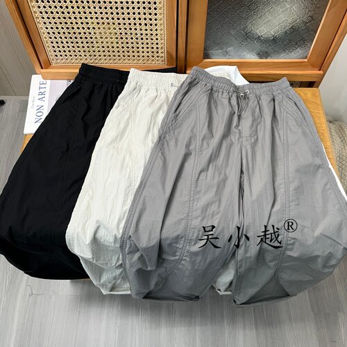 吴小越W2374男童拼接散兵裤子儿童运动户外长裤男孩休闲运动裤