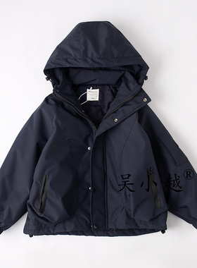吴小越w1690男童中大童冬装加棉新款洋气儿童冲锋衣冬季加厚外套