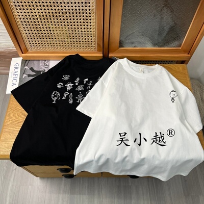 吴小越w2503男童夏款冰沙棉韩版无感数码印花棉t恤短袖中大童