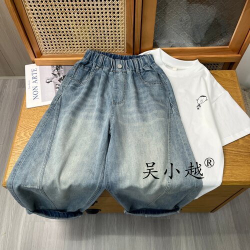 吴小越w2461男童薄牛仔裤夏季抖抖裤工艺中大童防蚊裤