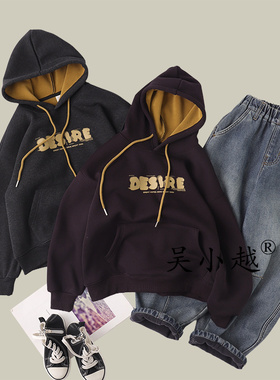 吴小越w1663男童加绒连帽卫衣秋冬新款韩版宽松儿童上衣男孩冬装