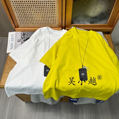 吴小越w2243男童夏款宽松圆领韩版无感数码印花棉t恤短袖中大童