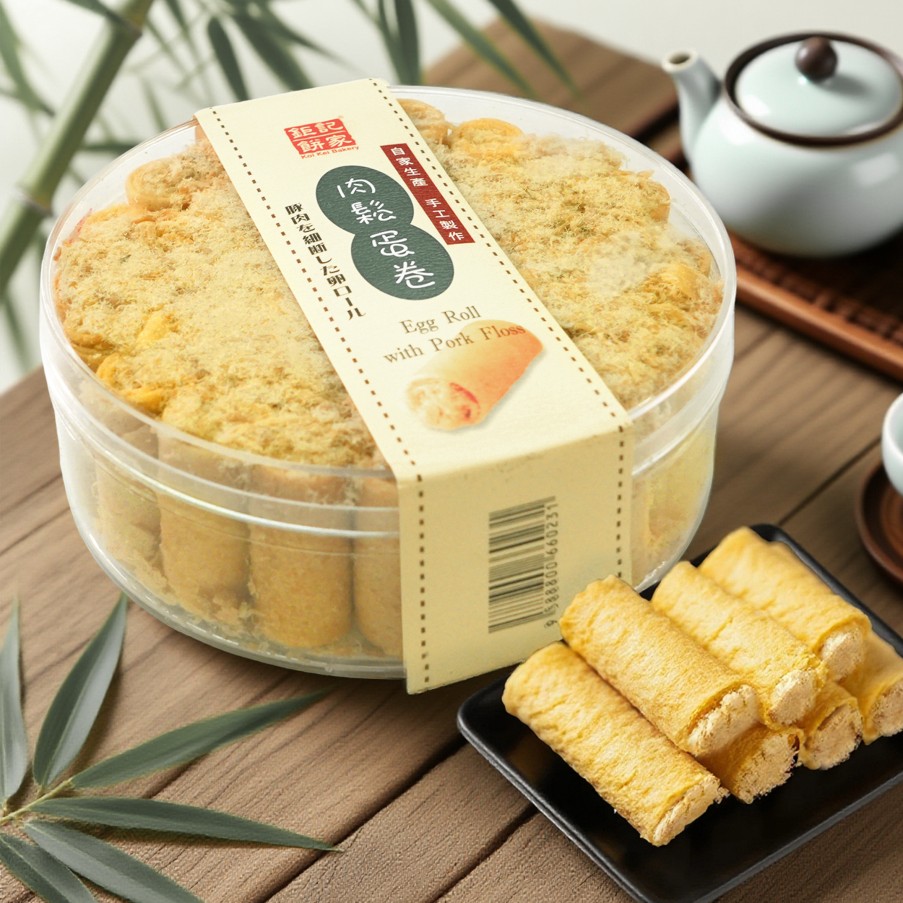 澳门美食特产钜记饼家  肉松蛋卷 紫菜肉松蛋卷 进口送礼