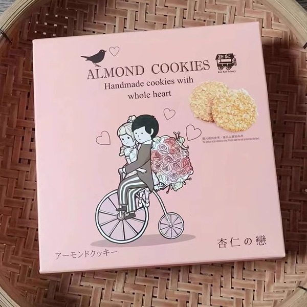 澳门特产代购钜记饼家 普通装杏仁之恋80g 杏仁进口糕点零食送礼
