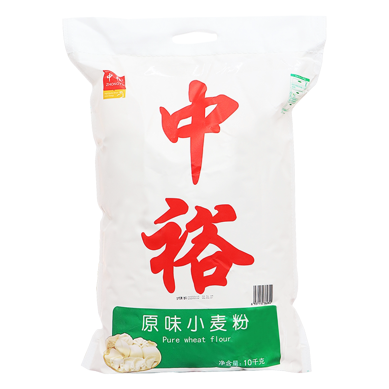 中裕原味小麦粉10kg家用通用面粉