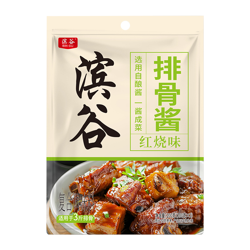 滨谷排骨酱红烧味200g*2袋调味酱包酱汁家用调料佐料红烧排骨酱料