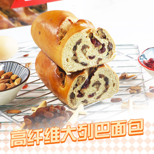 ZOYO高纤维大列巴面包果仁坚果
