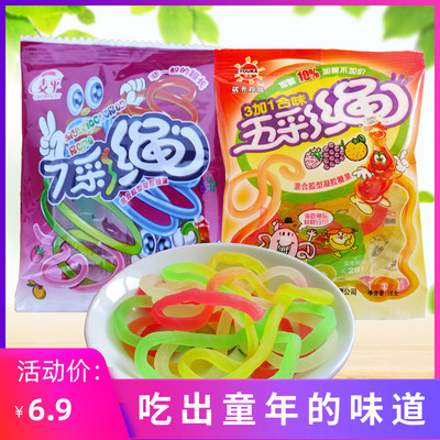 8090后怀旧零食五彩绳糖