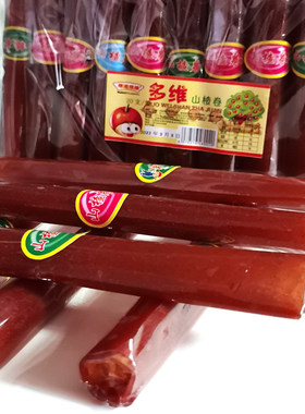 山楂卷果丹皮8090后怀旧零食