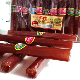 山楂卷果丹皮老式 小吃儿时记忆童年80年代90后怀旧零食小卖部 经典