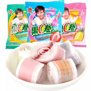优卡果c卷软糖糖果8090后怀旧混合口味儿时吃货小时候零食五毛钱