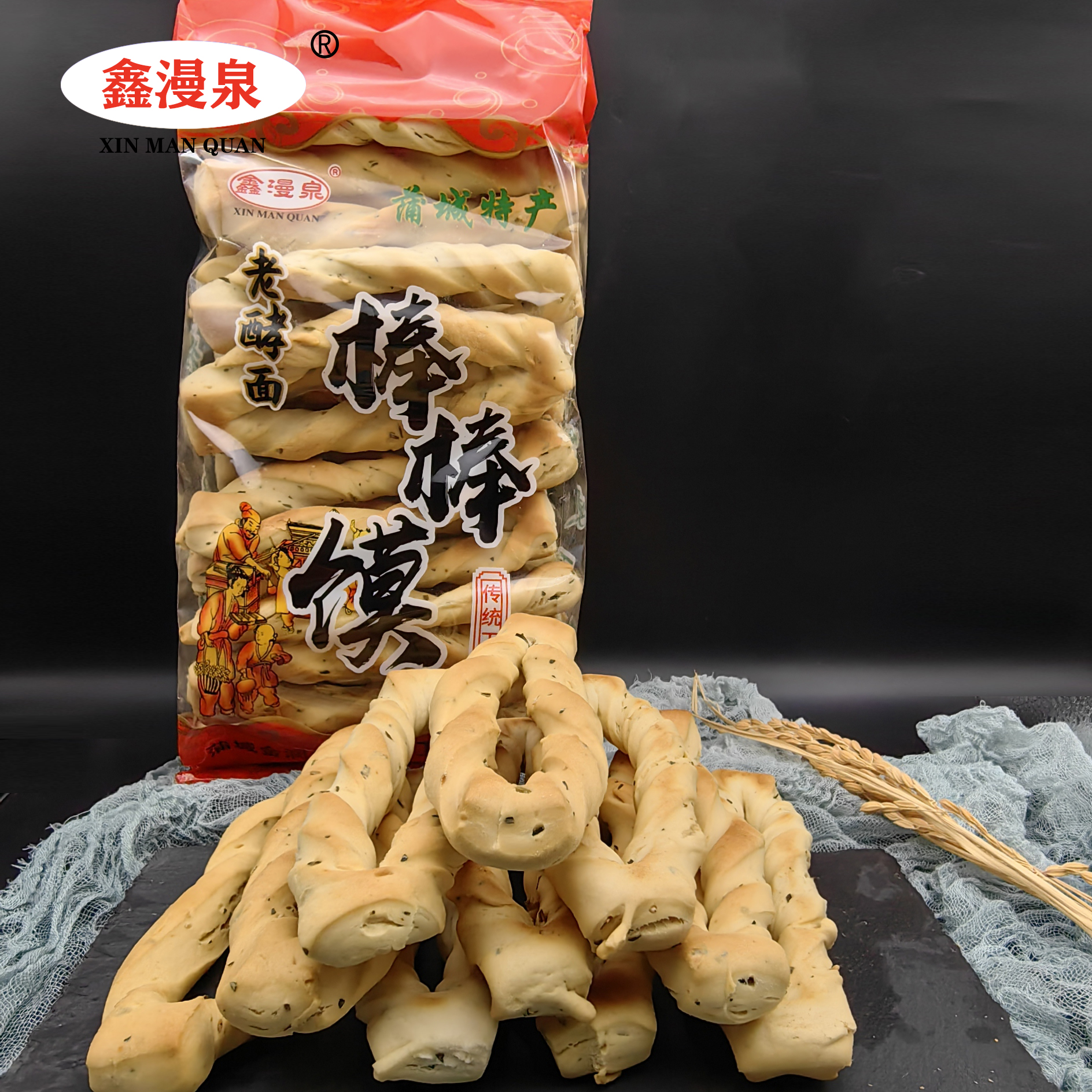 蒲城特产手工棒棒馍杂粮烤干馍片