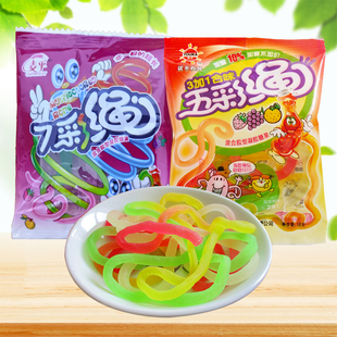 8090后怀旧零食五彩绳糖老式经典童年儿时回忆水果橡皮软糖五毛钱