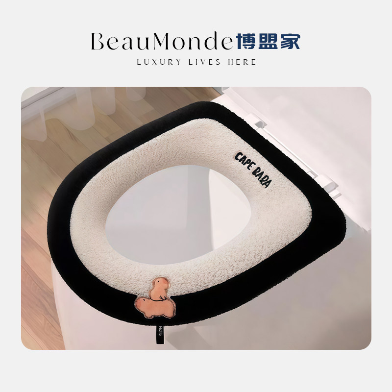 加厚拼色新款加厚马桶垫全包手提保暖座毛绒入秋秋冬季加绒马桶圈
