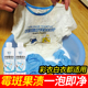 去霉点霉斑霉菌清洁剂衣服发霉去污剂去黑点汗渍发黄清除霉剂衣物