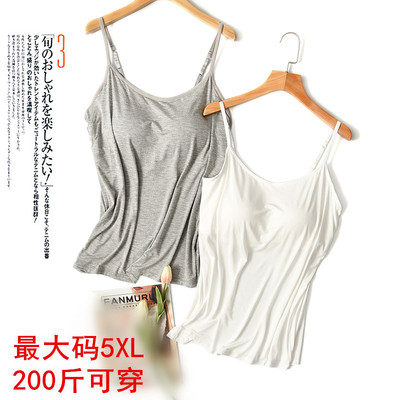 莫代尔吊带背心女带大码mm200