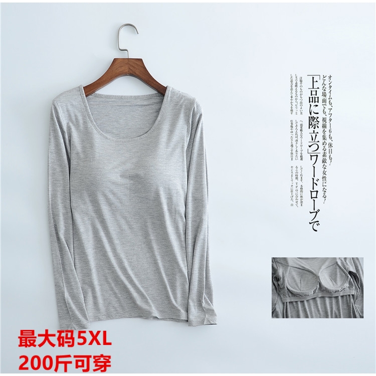 春秋季加大码带睡衣长袖mm200