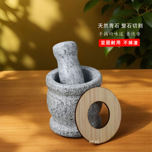天然青石整石切割不掉渣捣坏包赔