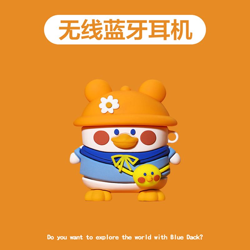 真无线蓝牙耳机2025新款超长续航高音质入耳式女生款可爱卡通礼物