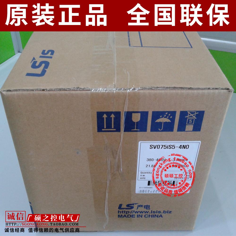 【水洗机专用】LS(LG)变频器 SV185IS5-4NDB 150公斤 18.5KW韩国|msdalam kategori Aksesori Digital 3C, pasaran komponen elektronik, komponen elektronik, Komponen lain - dari Buy2taobao.com untuk memberikan perkhidmatan ejen Taobao profesional membeli