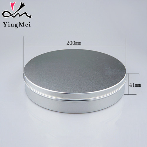 圆形大铝盒357克茶饼包装盒通用