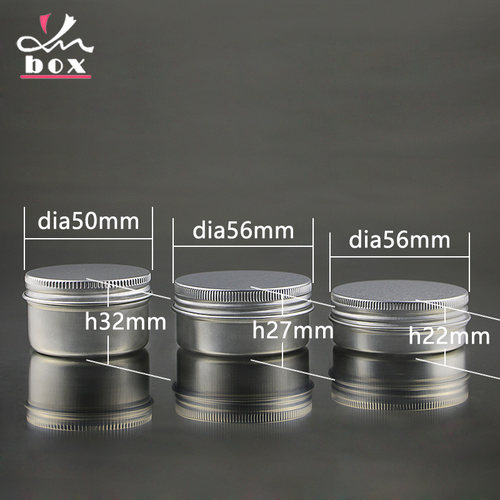 铝盒化妆品香膏金属分装铝盒50ml