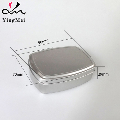 4个方形香皂包装盒金属方形铝盒