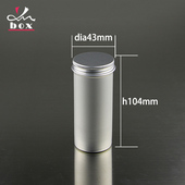 细小金属高罐密封罐子茶叶罐 茶叶包装 2个120g43 104螺纹高铝罐