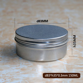 盒螺纹便携金属盒包装 圆形100ml至250ml铝盒铝制分装 盒膏霜分装 圆