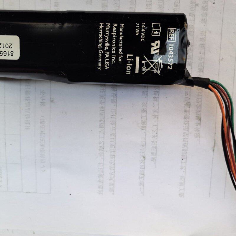 呼吸机原装锂电池,型号816528MS,7.4V 7Wh,L--议价商品