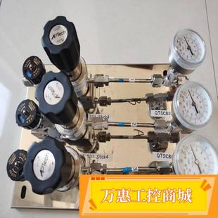 议价商品 APTech阿普泰克三路单面盘调压阀气路管道调压