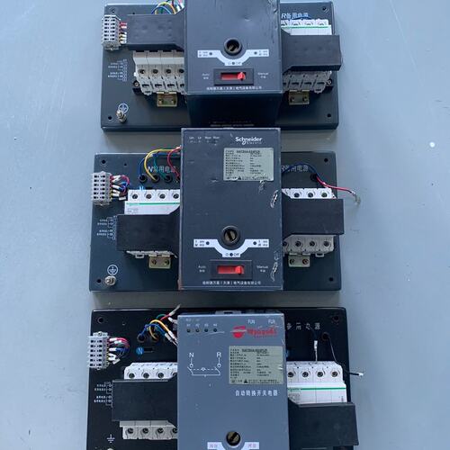 WATSNA-63/4PCR 施耐德万高双电源自动转换开关，--议价商品