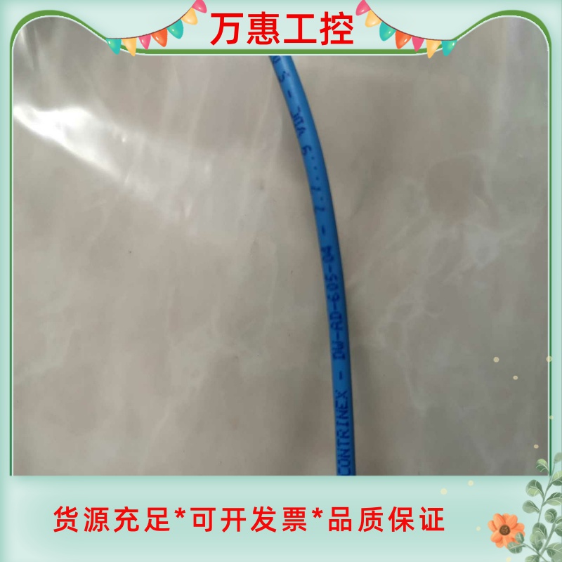 防爆接近开关DW-AD-605-04  B7A-T6B6--议价商品