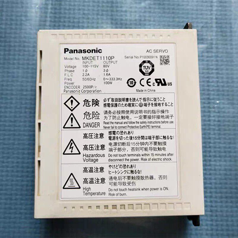 现货 九成新松下伺服驱动器 MKDET1110P MKD--议价商品