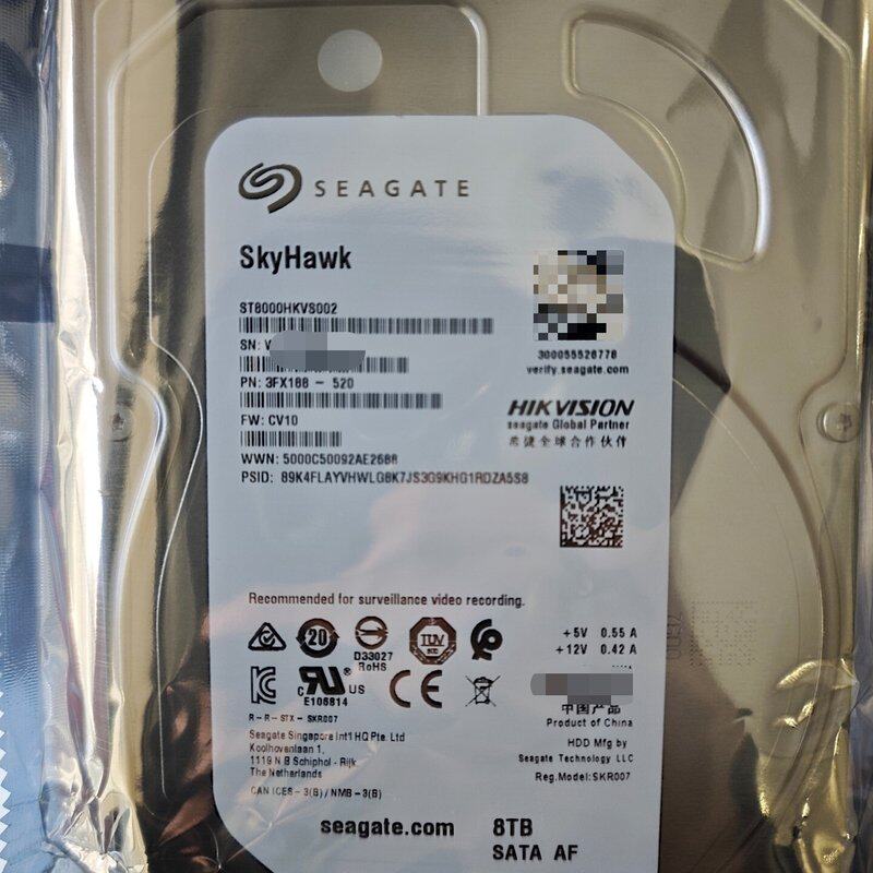 特价出全新国行正品希捷8T海康监控硬盘,ST8000HKVS--议价商品