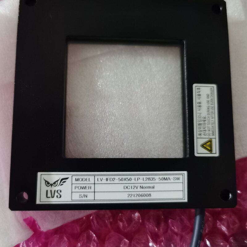 全新原装韩国进口LVS光源LV-IFD2-50*50-LP---议价商品