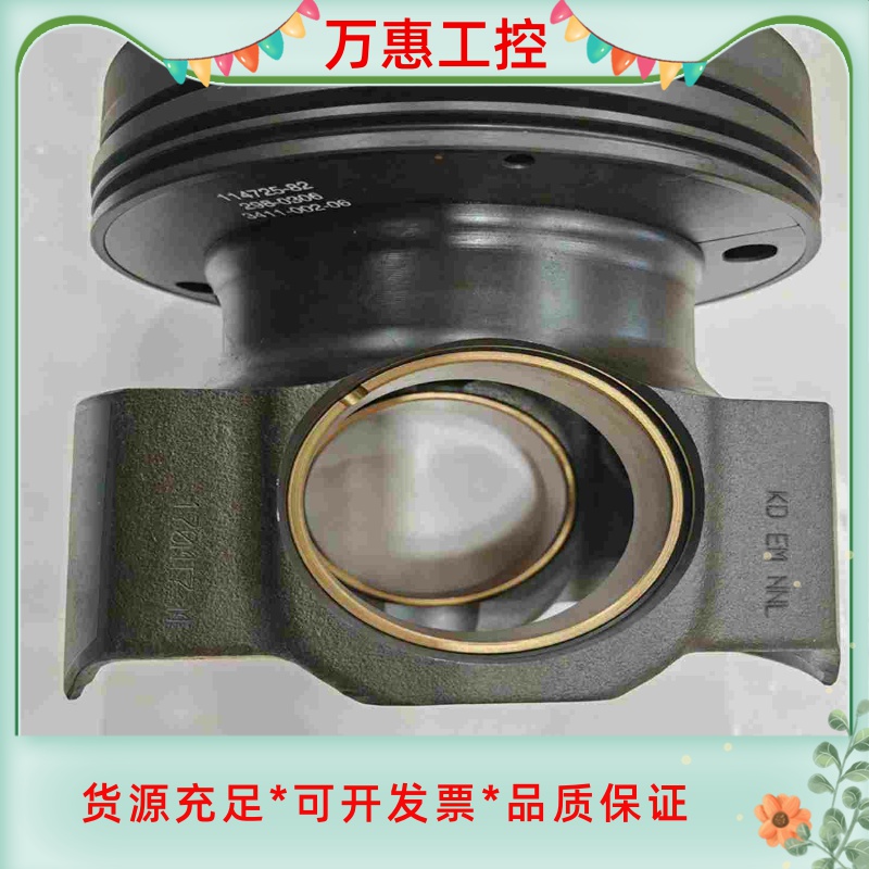 原装基恩士KEYNCE模拟量控制器，RD-50R，数字继电器--议价商品