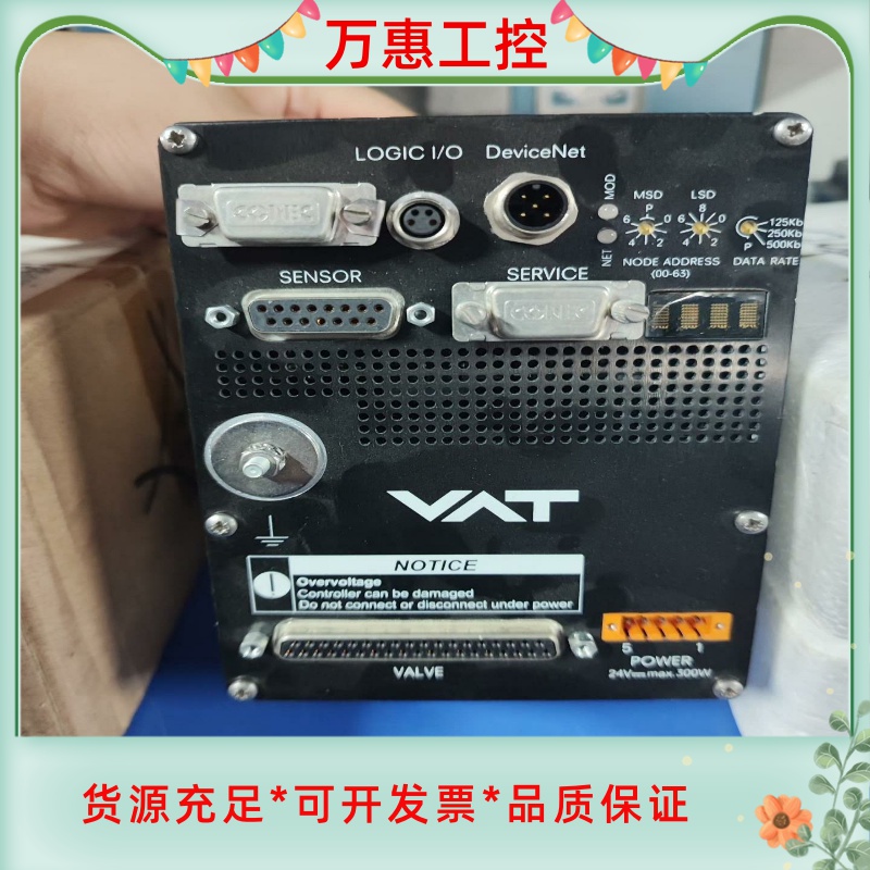 VAT蝶阀控制器 670EC-24CQ-AIJ3/0064--议价商品