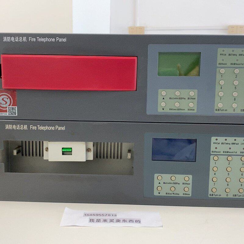 恒业HY5711B总线消防总机,拆机利达火灾报警控制器消--议价商品